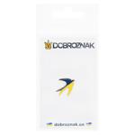 Dobroznak Martin Badge Yellow Blue