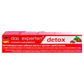 Зубная паста Das Experten Detox 70мл - купить, цены на ULTRAMARKET - фото 2