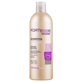 Fortesse Professional Strengthening Shampoo for Weak Hair Prone to Falling Out 400ml - buy, prices for - photo 1