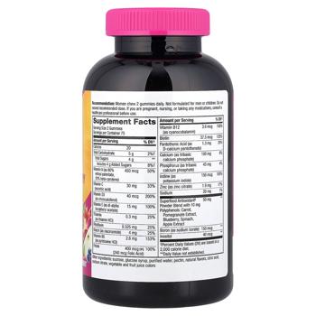 Multivitamin Nature's way berries 150pcs - buy, prices for Biotus - photo 2
