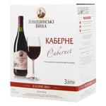 Holytsynski Vyna Cabernet Red Dry Wine 9.5-14% 3l