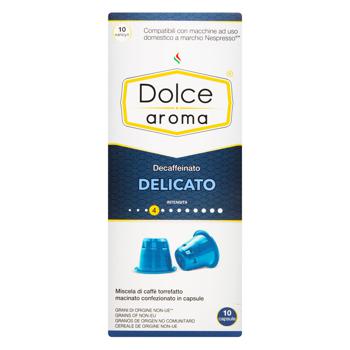 Кава в капсулах Dolce Aroma Delicato Decaffeinato без кофеїну 5,5г*10шт - купити, ціни на МегаМаркет - фото 2