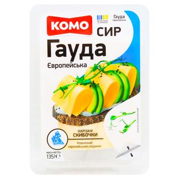 Сыр Комо Гауда Европейская нарезанный 45% 135г