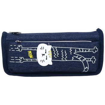 Bourgeois Black Pencil Case 21x5.5x9cm