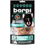 Ласощі для собак Barpi Довгожуйка яловича 100г