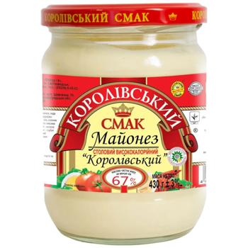 Майонез Королівський 67% 430г - купить, цены на Эпицентр FOOD - фото 1