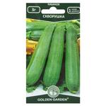 Golden Garden Skvorushka Squash Seeds 3g