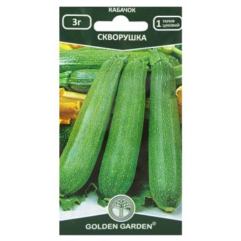 Golden Garden Skvorushka Squash Seeds 3g