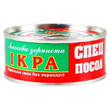 Ікра Червона лососева зерниста 140г - купити, ціни на Grono - фото 1
