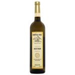 Kartuli Vazi Vaziasbuni White Dry Wine 12% 0.75l