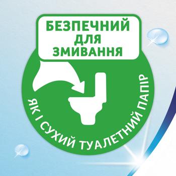 Влажная туалетная бумага Zewa Almond Milk 42шт купить, цены на МегаМаркет - фото 5