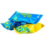 Golski Ukraine is Us! Candies