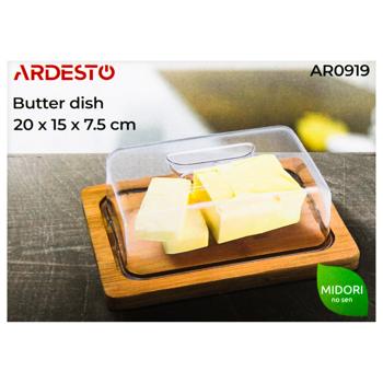 Ardesto Midori Bamboo Butter Dish 20*15*7.5cm - buy, prices for Za Raz - photo 5