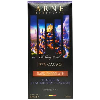 Arne Dark Chocolate with Ginger and Blackberry 100g - buy, prices for Supermarket "Kharkiv" - photo 1