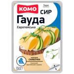 Сир Комо Гауда Європейська нарізаний 45% 135г