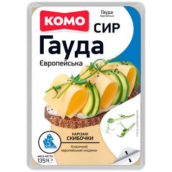 Сыр Комо Гауда Европейская нарезанный 45% 135г - купить, цены на Чудо Маркет - фото 1