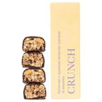 Green Chef Bar with Crispy Green Buckwheat and Cherry 50g