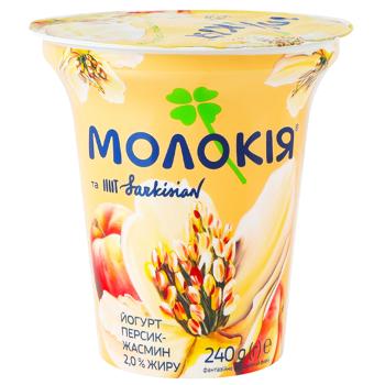 Йогурт Молокія Персик-жасмин 2% 240г