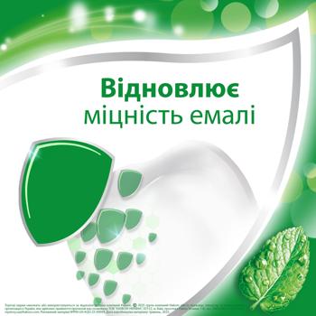 Зубная паста Aquafresh Triple Protection Mild&Minty 100мл - купить, цены на - фото 2