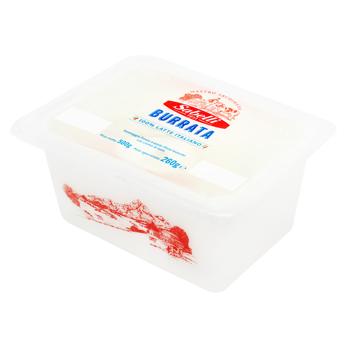 Sabelli Burrata Cheese 260g