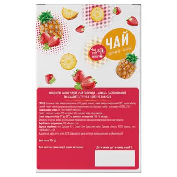 Чай концентрат Смакуйте Полуниця-ананас 50г - купити, ціни на Епіцентр FOOD - фото 5