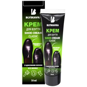Blyskavka Classic Black Shoe Cream 50ml - buy, prices for Supermarket "Kharkiv" - photo 1