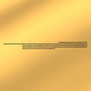 Gourmet Gold Juicy Delight Wet Food with Chicken for Adult Cats 85g - buy, prices for COSMOS - photo 6