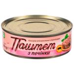 Liver Pate 240g