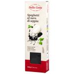 Dalla Costa Spaghetti Pasta with Cuttlefish Ink 500g