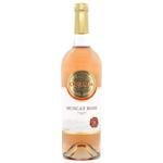 Oreanda Muscat Rose Semisweet Wine 9-13% 0.75l