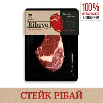 Skott Smeat Ribeye Chilled Beef Loin - buy, prices for - photo 3