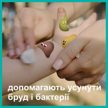 Серветки вологі Pampers Kids Hygiene On-the-go 40шт - купити, ціни на МегаМаркет - фото 8