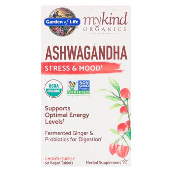 Ashwaganha Garden of life 60pcs Usa - buy, prices for Biotus - photo 2