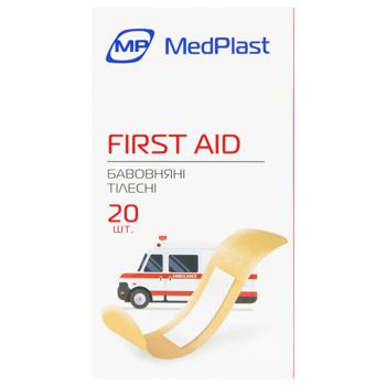 MedPlast First Aid Fabric Based Medical Patch 20pcs - buy, prices for COSMOS - photo 1