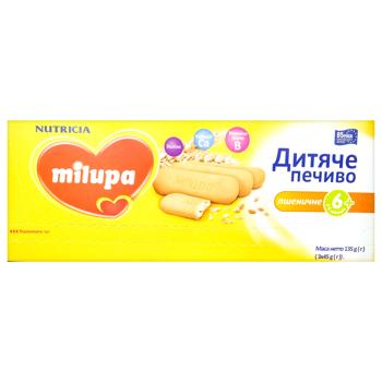 Milupa Wheat Biscuits for Kids 45g