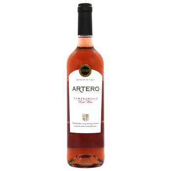 Вино Artero La Mancha розовое сухое 12,5% 0,75л