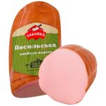 Sausage Zabijaka Ambassadorial Ukraine