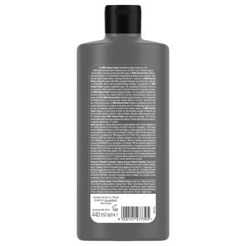Syoss Men Power Shampoo for Normal Hair 440ml - buy, prices for METRO - photo 2