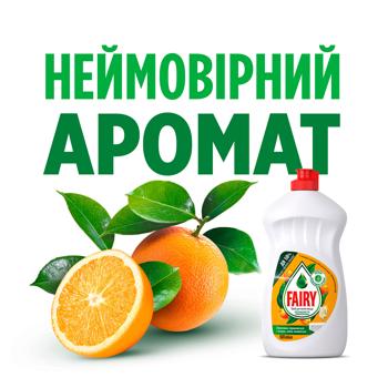 Fairy Orange And Lemongrass Dishwashing Liquid 500ml - buy, prices for COSMOS - photo 4