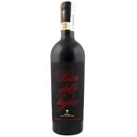 Вино Antinori Pian dell Vigne Brunello di Montalcino красное сухое 14% 0,75л