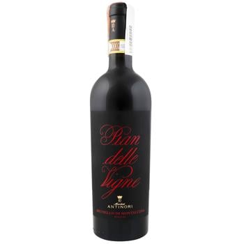 Вино Antinori Pian dell Vigne Brunello di Montalcino червоне сухе 14% 0,75л - купити, ціни на Восторг - фото 1