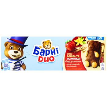 Barni Biscuit with Vanilla and Strawberries Filling 150g - buy, prices for EKO Market - photo 1