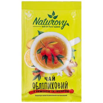 Tea Naturovy 50g Ukraine - buy, prices for Epicentr FOOD - photo 1