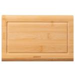 Ardesto Midori AR1425BM Bamboo Cutting Board 25*16*1.5cm