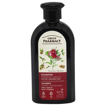 Green Pharmacy Pomegranate and Argan Oil Shampoo 350ml - buy, prices for COSMOS - photo 1