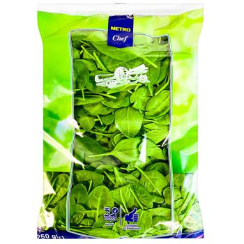 Metro Chef Baby Spinach Salad 250g