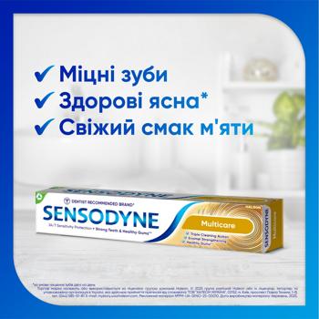 Sensodyne Complex Protection Toothpaste 75ml - buy, prices for NOVUS - photo 4