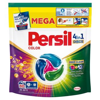 Капсули для прання Persil Discs Color Deep Clean 4в1 60шт