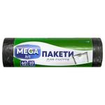 Mega Hit Garbage Bags 60l 20pcs