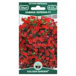 Golden Garden Avalanche Red F1 Ampel Petunia Seeds 10pcs